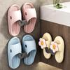 Bathroom Slippers Rack Slippers Storage Wall Mounted Shoe Storage Rack Hole-Free Storage Hook Door Slippers Rack