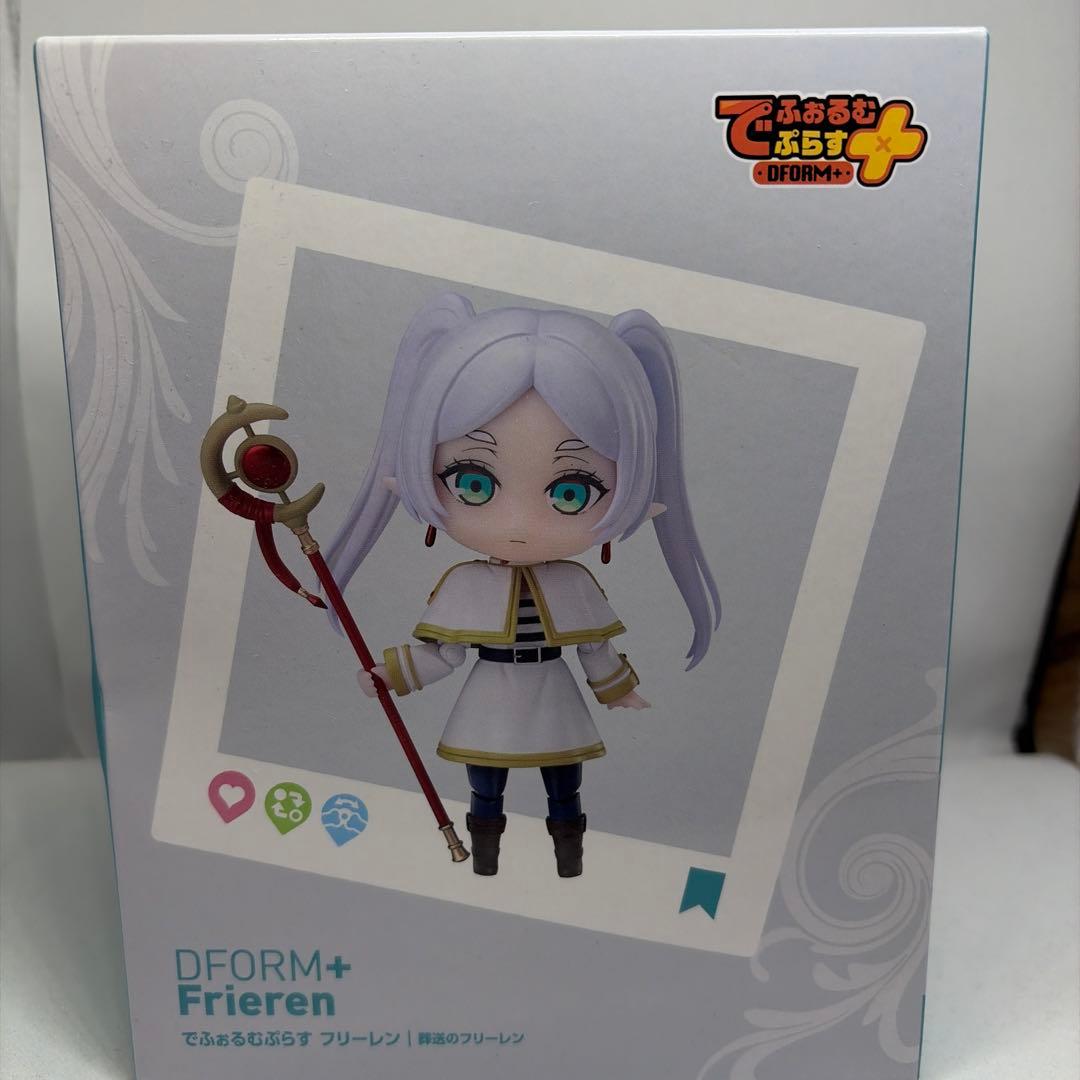 DFORM+ Frieren figure