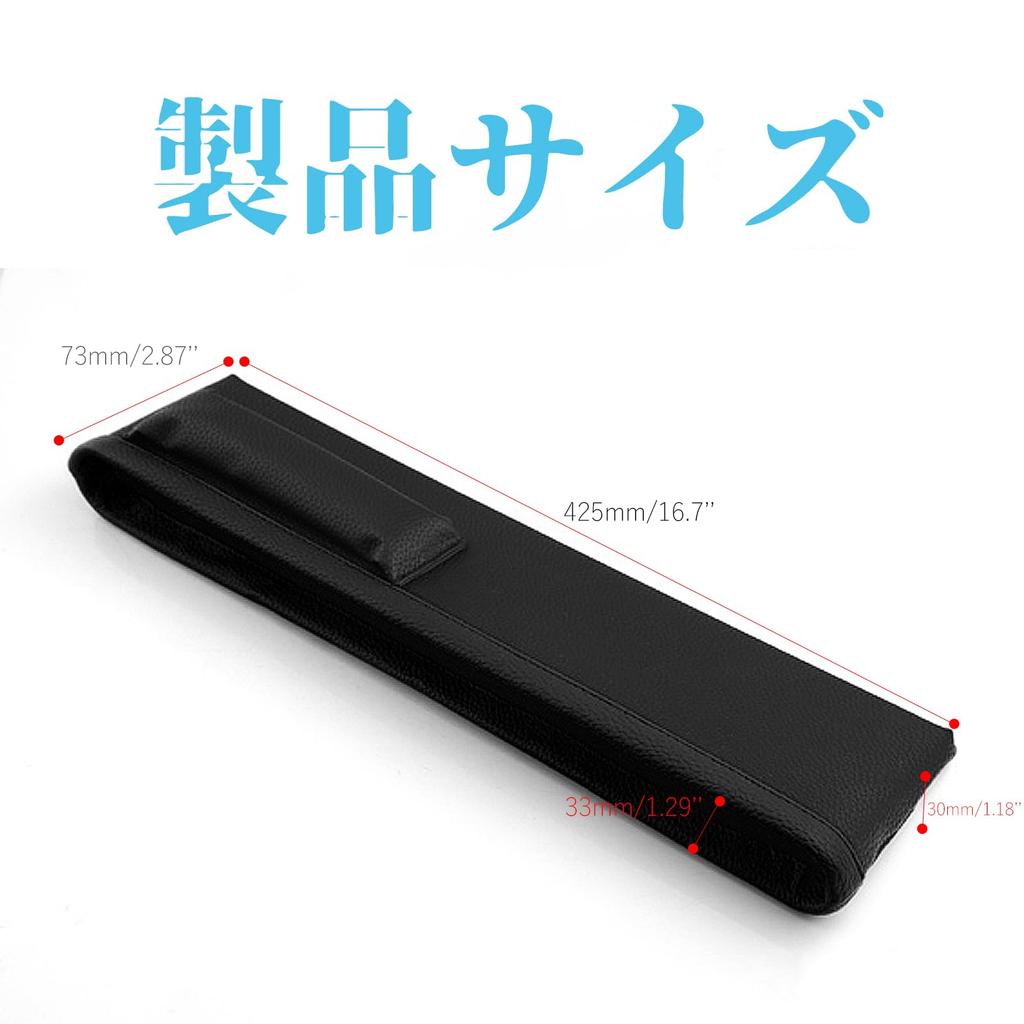 TiaysTiays Car Gap Filler Cushion Storage Seat Gap Prevents Small Items from Phone Storage Center Console Gap Car Seat Storage Car Convenient Seat