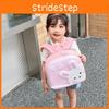 Cute Mini Bunny Backpack For Preschoolers Gender Neutral Fun Animal Design