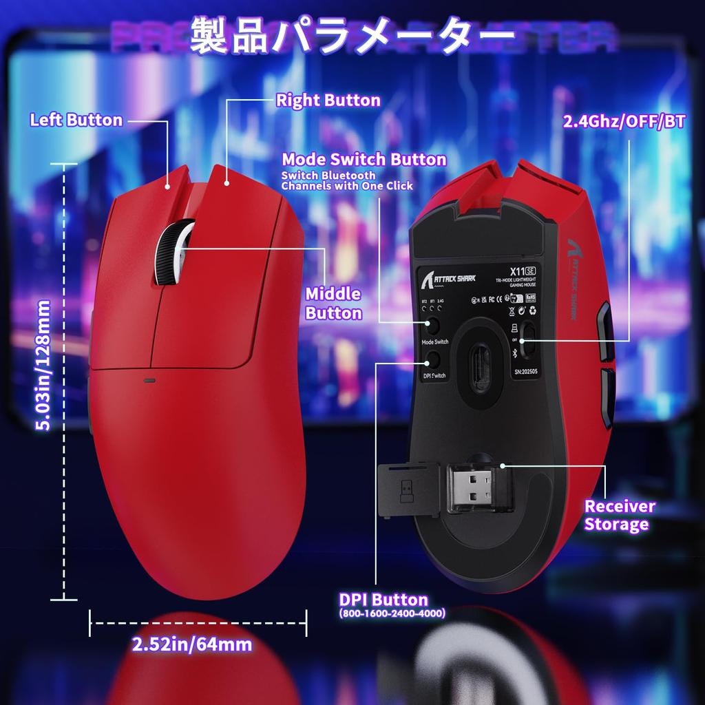 MAMBASNAKE X ATTACK SHARK X11SE Gaming Super Wireless 59g PAW3311 22000 DPI 1000Hz Polling Dual for Mouse, Light, 3-Mode Connection