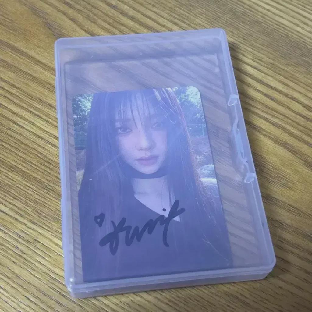 aespa Karina Sign Photo Card