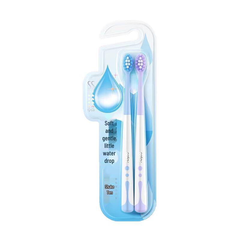 Shuke Small Head Soft Bristle Toothbrush (2-Pack)