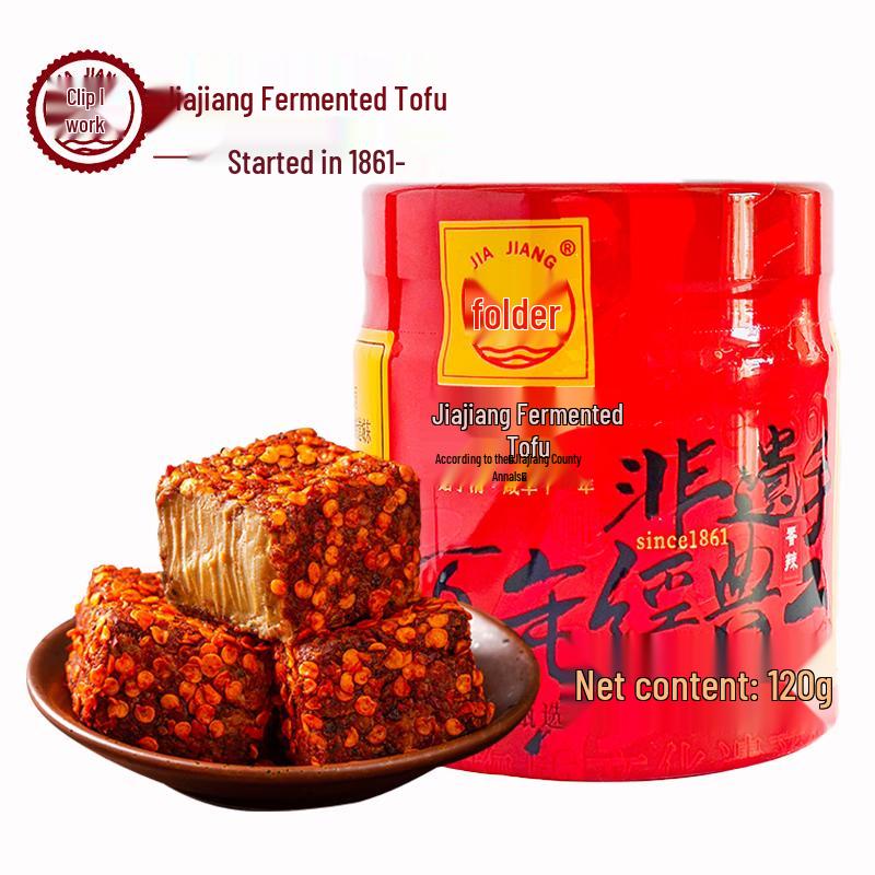 Jiajiang Sichuan Ready-to-Eat Sauces & Condiments