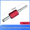 HEUCASSIOR Dual-Head Tire Valve Core Wrench
