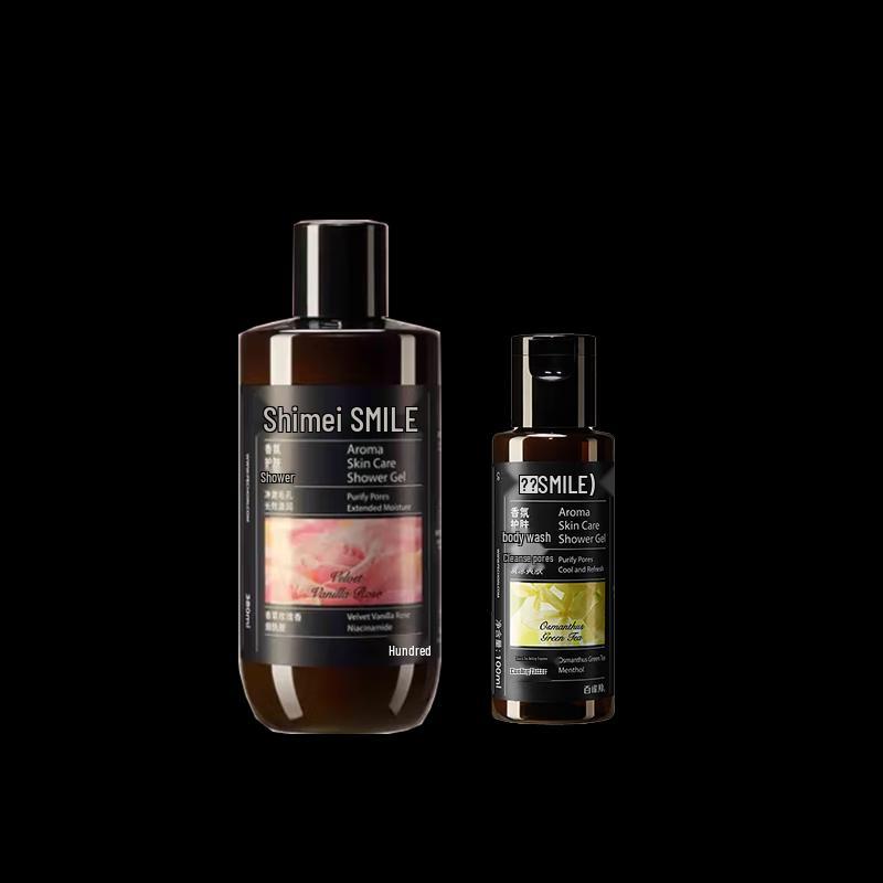 

Shimei Body Wash Duo Set