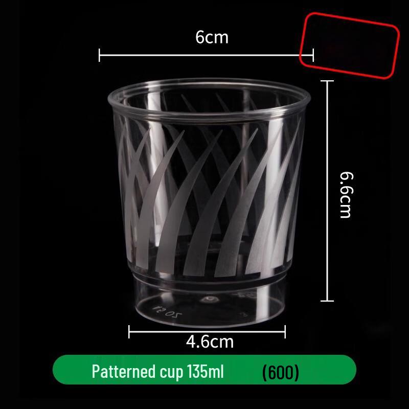 XiangChong Thickened Disposable Cups