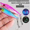 Spinner Blade Fishing Lure Set Single Hook Jigging Baits Freshwater Fishing Lures Fishing Tackle