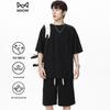 MiiOW Men's Ice-Feel Bubble Texture Casual Two-Piece Set