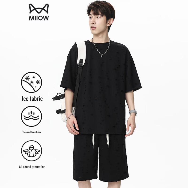 MiiOW Men's Ice-Feel Bubble Texture Casual Two-Piece Set
