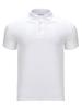 Maebeolig Premier Modal Muscle Fit Polo Shirt White