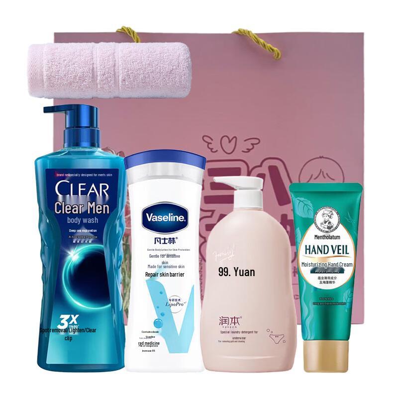 Clear Goddess Festival Self-Care Combo D