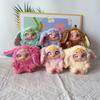 Klebreis-Serie Plüschfigur Blindbox Kreative niedliche Puppe Tide-Play Geschenk Schlüsselanhänger Taschenanhänger