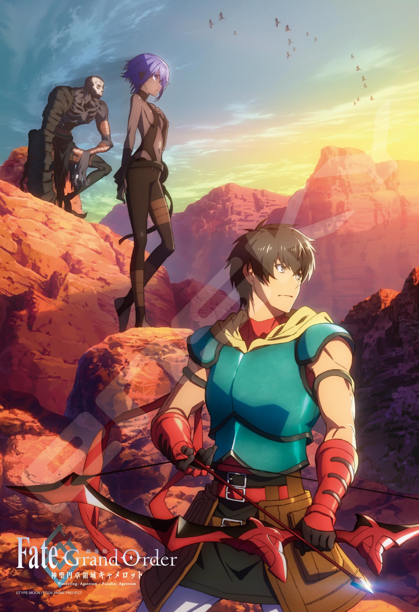 

ENSKY 300-Piece Jigsaw Puzzle FateGrand Order -Divine Realm of the Round Table: Camelot- Mountain People 300-1749