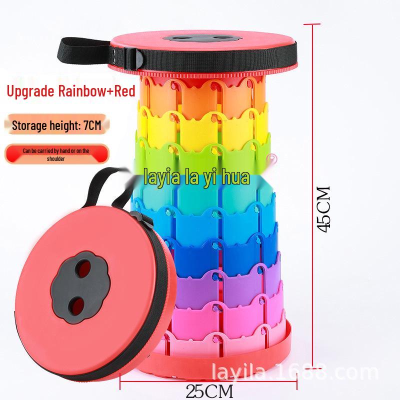 Rainbow Telescopic Adjustable Folding Stool for Leisure, Fishing, and Household Use