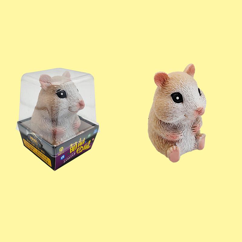 

Cute Little Hamster Stress Relief Ball Slow жёлтый