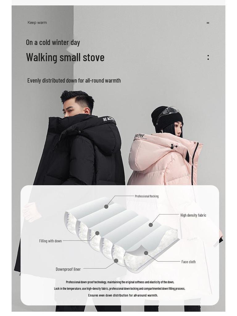 Winter Hooded Thick Casual Down Jacket for Men & Women - 90% White Duck Down, Mid-Length, Loose Fit