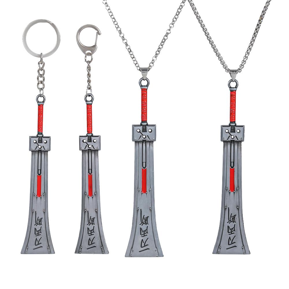 Game Final Fantasy 7 VII Remake Sword Keychain Zack Fair Cloud Strife Buster Sword Pendant Necklace Unisex Cosplay Prop
