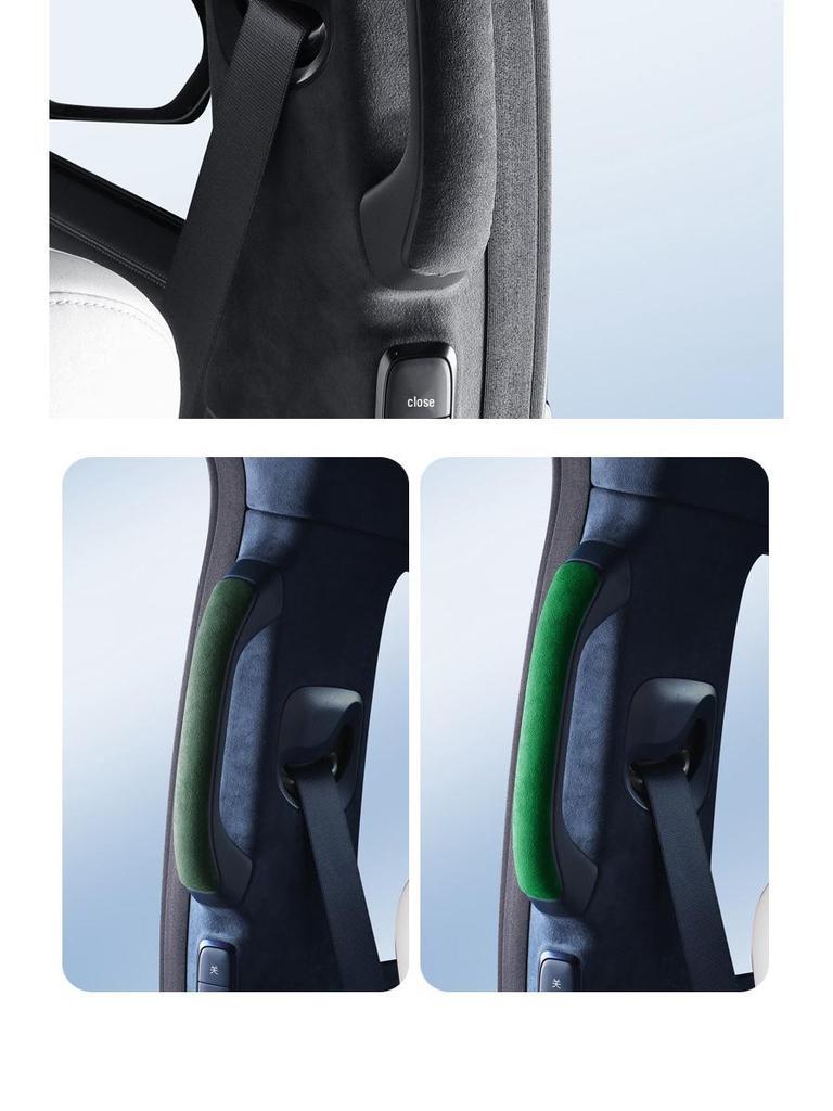 Zeekr 009 Alcantara Suede Rear Armrest Anti-Scratch Sticker