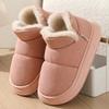 Wildleder Baumwollschuhe Damen einfarbig dicke Sohle warm Winterkleidung kältebeständig Stiefeletten