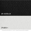 [Hidamari] Women's Everest X Crew Neck Thermal Underwear [Sapium] [Triple Layer] M Dark Black [EVXS821-DBK]