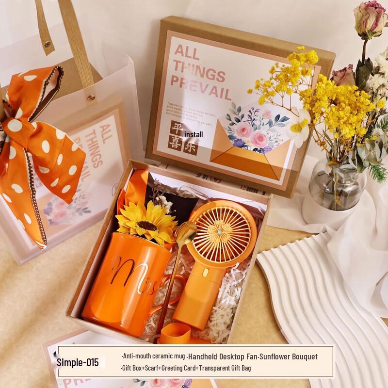 Goddess Festival Retro Gift Set