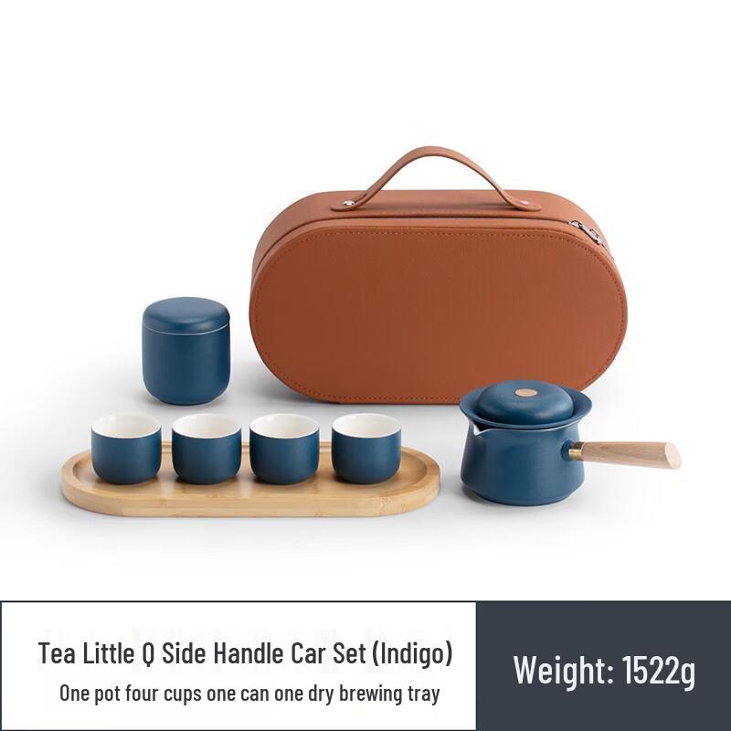 Nanshan Mr. Portable Outdoor Ceramic Side-Handle Tea Set
