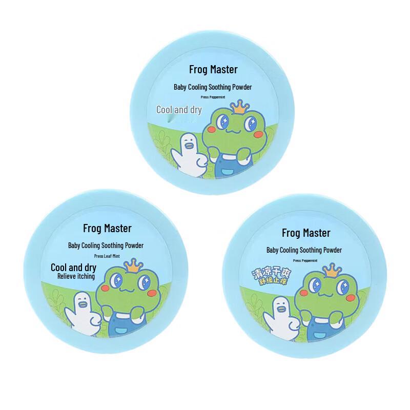 

Frog Prince Baby Cooling & Soothing Talcum Powder