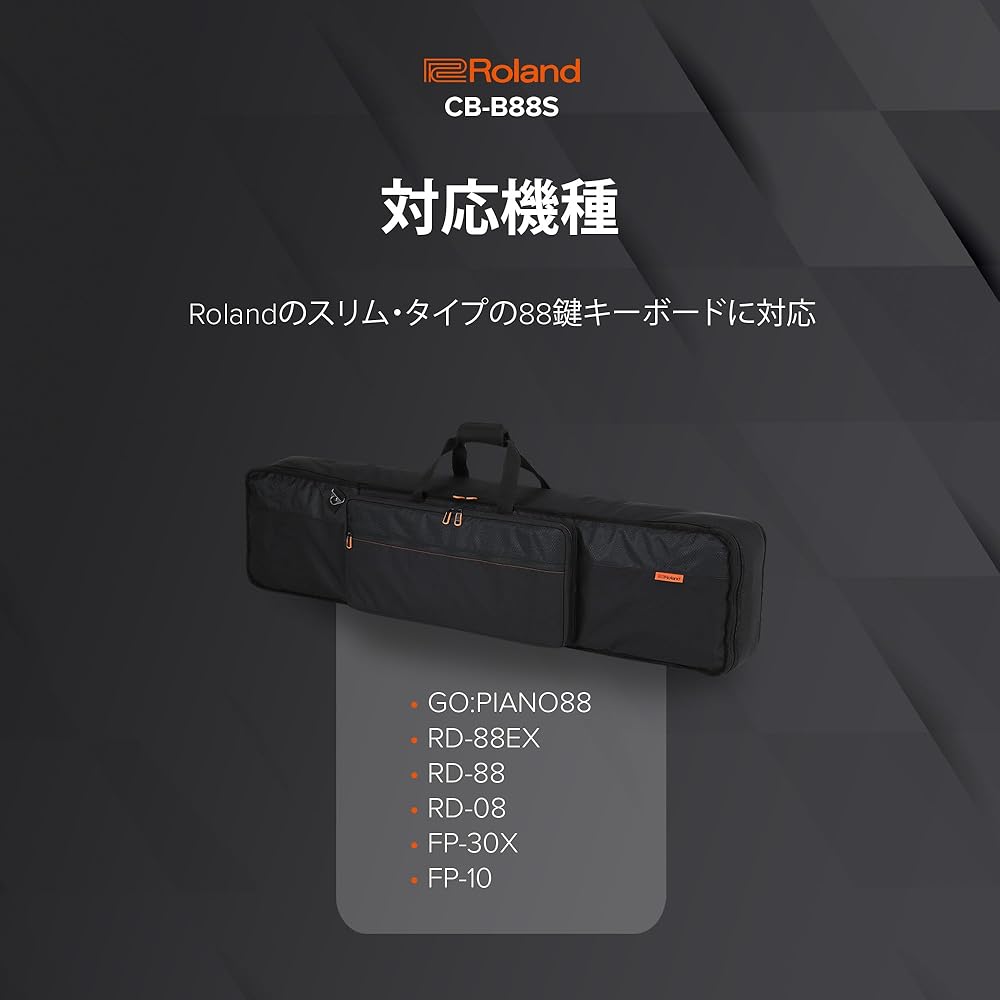 Roland Roland CB-B88S Slim 88-Key Keyboard Carrying Bag, Heavy Duty Fleece Material Interior, 2 L...