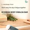 Vprove RE:BREAK Body Massage Bar 120 G