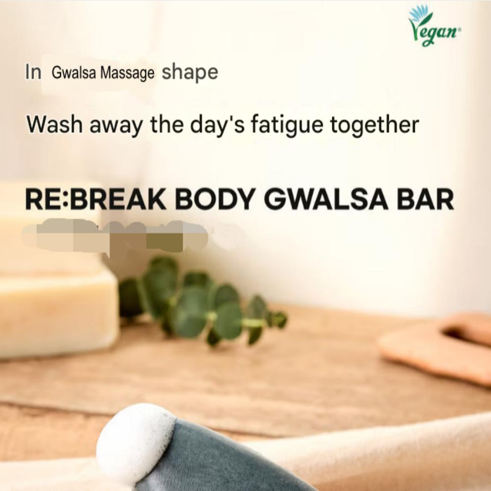 Vprove RE:BREAK Body Massage Bar 120 G