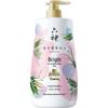 Liúshen Xiao Zhan Co-branded Coix Seed & Licorice Shower Gel, 3x1L