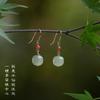 Naturalny Nefryt Hetiański Materiał Qingshui Kolczyki z Koralików w Starym Stylu Zielony Nefryt Pozłacane 14k Złotem z Agatem Południowym dla Kobiet, Świeże i Eleganckie