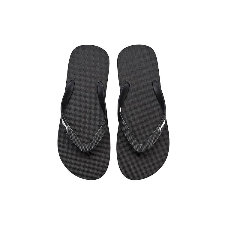 Li Ning Slide Slippers Men's Black ALSN011-1