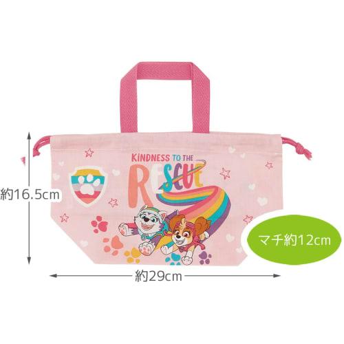Skater Children's Lunch Box Drawstring Bag Paw Patrol Rescue Made in Japan KB7-A