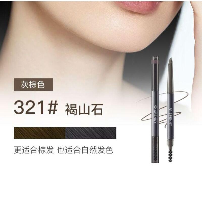 SPENNY - Natural Eyebrow Pencil - 3 Colors