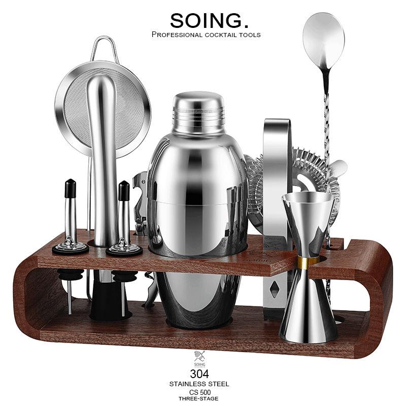 ZISIZ 304 Stainless Steel Cocktail Shaker Set