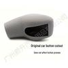 Ford Transit Silicone Gear & Handbrake Cover (2017-2019)