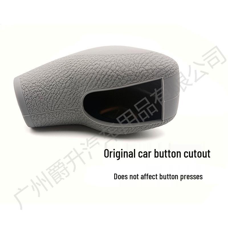 Ford Transit Silicone Gear & Handbrake Cover (2017-2019)