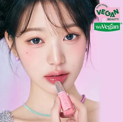 AMUSE Fondue Balm (10 Colors) 08 Skin Coral