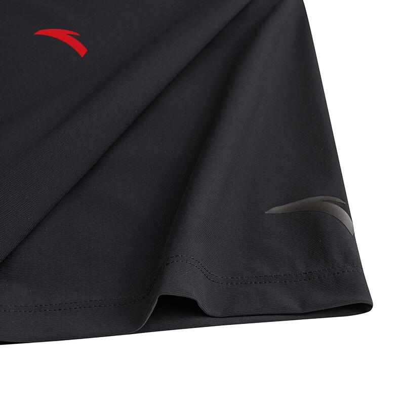 ANTA Men's Dynamic Cool-Dry Polo Shirt