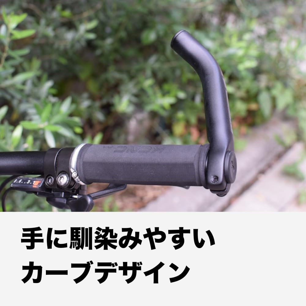 BBB Bicycle Handlebar Light 474168 Ends, Lock-On, Curve, BBE-18, Black,