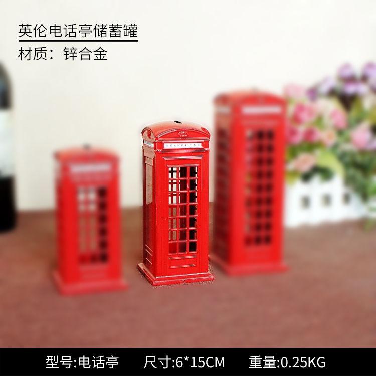 Salvadanaio Inghilterra Metallo UK Londra Souvenir Turistici Cabina Telefonica Rossa Artigianato Decorativo da Scrivania Decorazione Stanza Oggetti per Arredo Casa