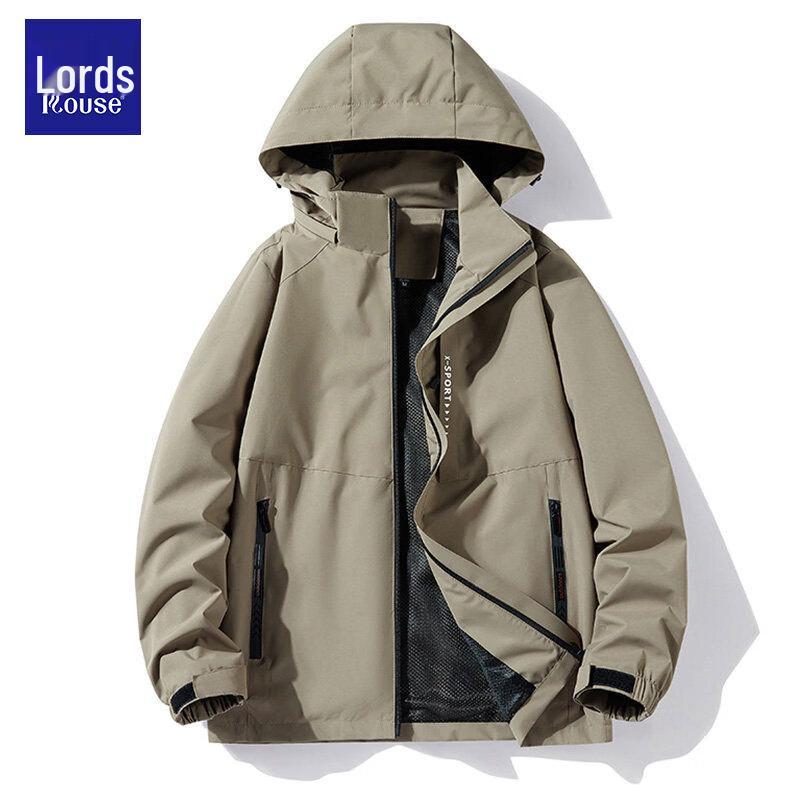 Men's Lightweight Hooded Outdoor Casual Jacket