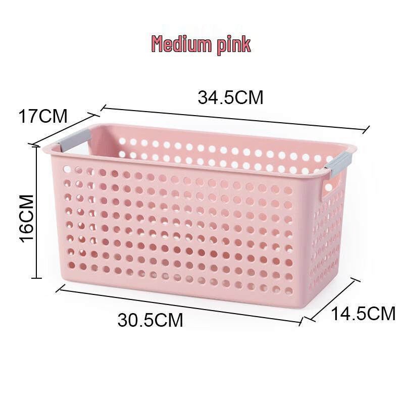 Kids Plastic Storage Basket 1240₽