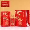 Wedding Celebration Wine Set: Sealed White Wine Magpie Bottle - 1 Jin