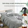 Sichuan Pepper Anti-Mite Spray for Bedding and Clothing – Safe for Pregnant Women and Infants.