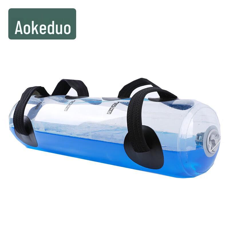 Aokedu Weighted Fitness Water Bag