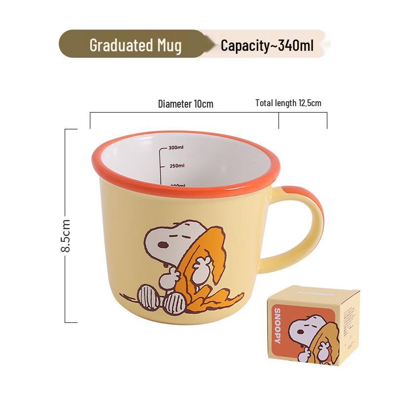Lion Seek Ceramic Cartoon Dinnerware Set