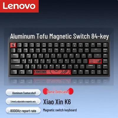 Lenovo K6X Custom Magnetic Switch Gaming Keyboard